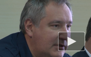 Рогозин пообещал не допустить приватизации Луны