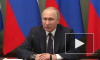 Путин заявил о пользе несистемной оппозиции