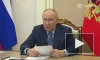 Путин заявил о завершении подготовки плана социально-экономических действий