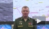 Киев продолжил попытки закрепить на Николаево-Криворожском направлении