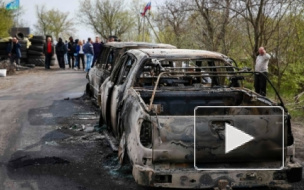 Новости Украины: в Славянске прошла панихида по погибшим ополченцам