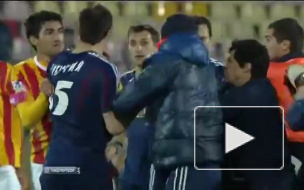 В матче Алания-Мордовия произошла массовая драка с участием экс-игрока Реала