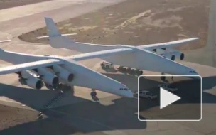 Опубликовано видео испытаний самого большого самолета в Мире