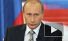 Путин о будущем Медведева и о выборах 2018 года