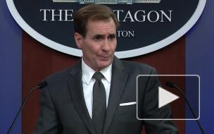 Пентагон сообщил об отслеживании активности России в Арктике