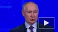 Путин оценил компании, оставшиеся в России