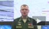 Минобороны: ВС России нанесли удары по объектам управления армией и энергетики на Украине