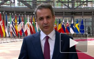 Премьер Греции не исключил обсуждение Турции на внеочередном саммите ЕС