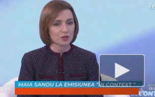 Санду заявила о необходимости оснастить армию Молдавии современным оружием
