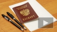 Результаты ЕГЭ по математике: паспортные данные позволят ...