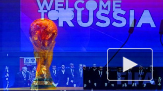 Комиссия ФИФА осталась довольна подготовкой России к ЧМ-2018