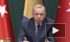 Эрдоган считает позитивной инициативу ЕС рассмотреть вопрос о вступлении Украины в ЕС