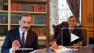 Галкин высмеял Лукашенко и "перехваченные Минском разговоры"