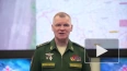 Средства ПВО РФ за сутки сбили украинские самолет ...