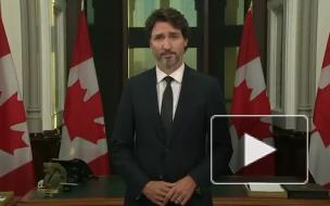 Премьер-министр Канады Джастин Трюдо заявил о второй волне коронавируса