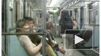Висячие места для пассажиров