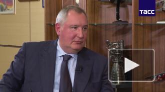 Рогозин пошутил, что считает Маска почти родственником