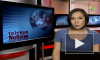 МИД России просит отменить смертный приговор Мубараку