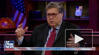 Генпрокурор США назвал антифа большевиками и фашистами