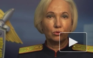 СК возбудил дело о теракте по факту атаки ВСУ на Приморско-Ахтарск