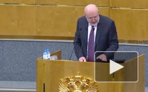 Госдума ввела "гаражную амнистию"