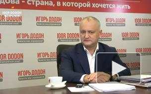 Додон сожалеет, что назначил в 2019 году Санду премьером Молдавии