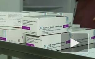 Германия не рекомендует вакцину AstraZeneca лицам старше 65 лет