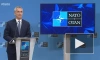 Столтенберг заявил о готовности НАТО к диалогу с Москвой