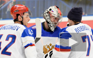 Чемпионат мира по хоккею 2015: российская сборная потерпела первое поражение в чемпионате   