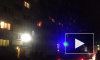 Появилось видео пожара на улице Есенина в Петербурге