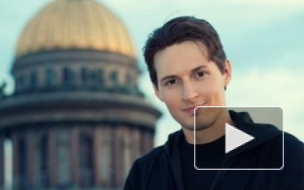 Павла Дурова подводят под суд за красивую жизнь на 273 млн