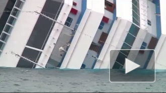 На Costa Concordia могли плыть незарегистрированные пассажиры