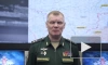 Минобороны РФ: ВСУ за сутки потеряли на Купянском направлении более 60 военных