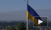 Верховная рада утвердила новый состав украинского кабмина