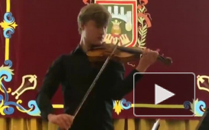 Концертмейстер просит петербуржцев вернуть скрипку ее сына за 3000 евро