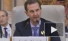 Асад призвал арабские страны прекратить отношения с Израилем