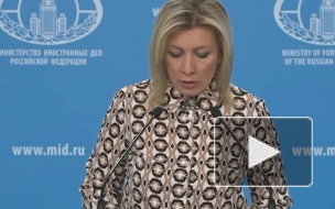 Захарова: визит Блинкена в Киев говорит о том, что ситуация на фронте вызывает тревогу