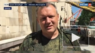 Украинские боевики обстреливают администрацию Донецка