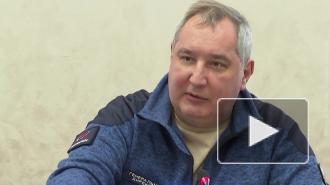Рогозин рассказал о российской орбитальной группировке
