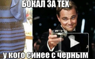 Платье, которое взорвало интернет, помогло бизнесу. Интернет-пользователи продолжают клепать фотожабы