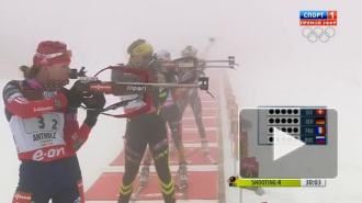 Женский этап соревнований по биатлону в Антерсельве отменили из-за густого тумана