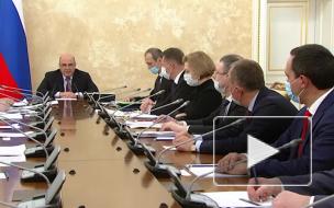 Россия зарегистрировала третью вакцину от коронавируса