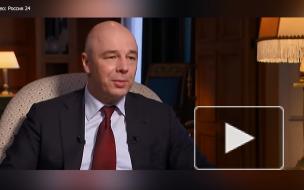 Силуанов спрогнозировал сроки спада ситуации с коронавирусом