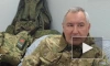 Рогозин призвал закупать для СВО самое эффективное вооружение