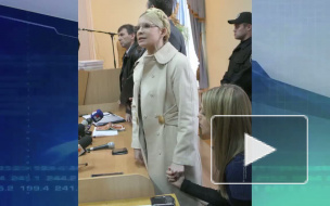 Апелляционный суд Киева отказался выпустить Тимошенко из-под стражи