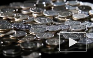 Минфин готовит поправки для перечисления в ПФР конфискованных средств
