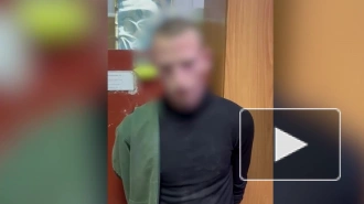 ФСБ задержала в Ростовской области 21-летнего россиянина за госизмену