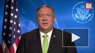 Помпео заявил о готовности США "ответить" на ситуацию с Навальным