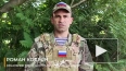 Минобороны: российские войска уничтожили плавсредства ...