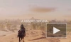 Вышел первый трейлер Assassin's Creed Mirage с демонстрацией игрового процесса